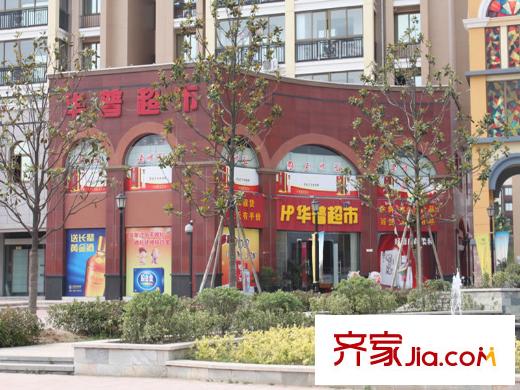 麗水天錦苑配套圖附近超市