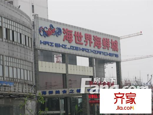 盛景融城外景圖5