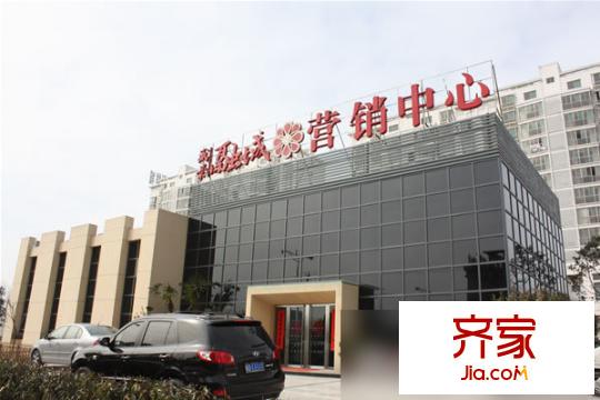 盛景融城外景圖1