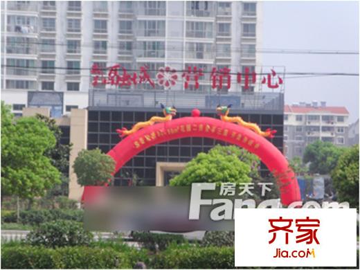 盛景融城外景圖4