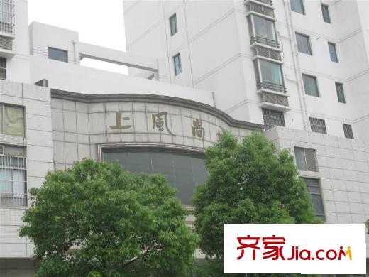 盛景融城配套圖上風(fēng)尚城