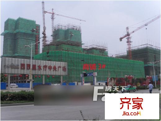 盛景融城外景圖3