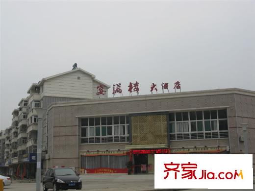 盛景融城配套圖宴滿樓大酒店