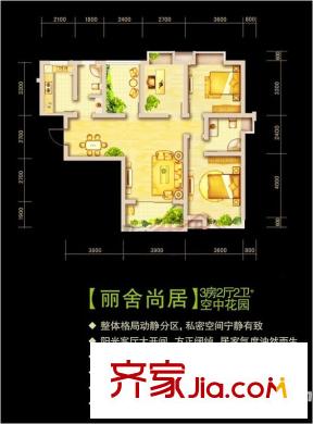 盛景融城戶型圖2 2室2廳1衛(wèi)1廚