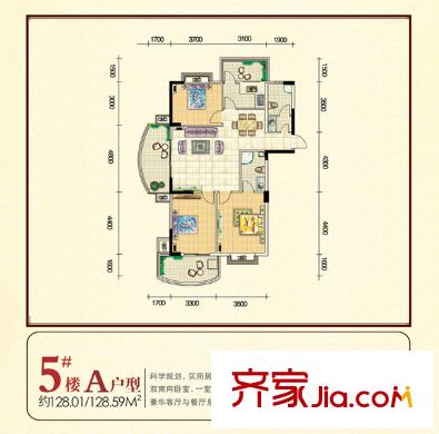黎陽(yáng)嘉苑 3室 戶(hù)型圖