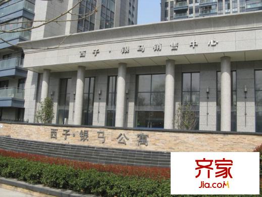 銀馬公寓外景圖2