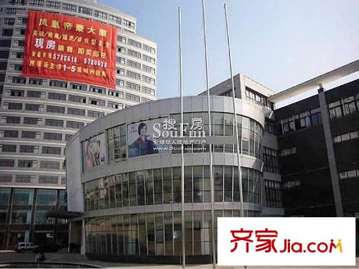 黎陽嘉苑配套圖帝豪大廈