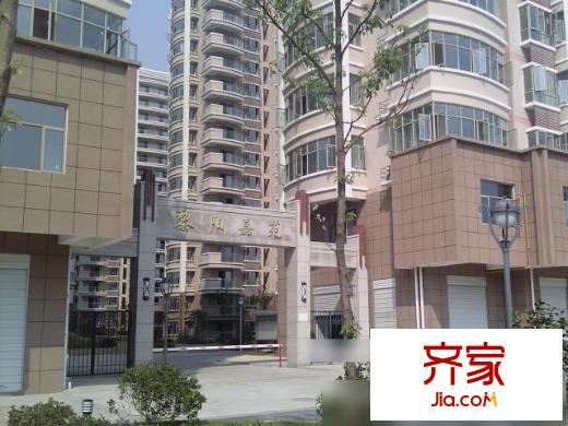黎陽嘉苑外景圖7