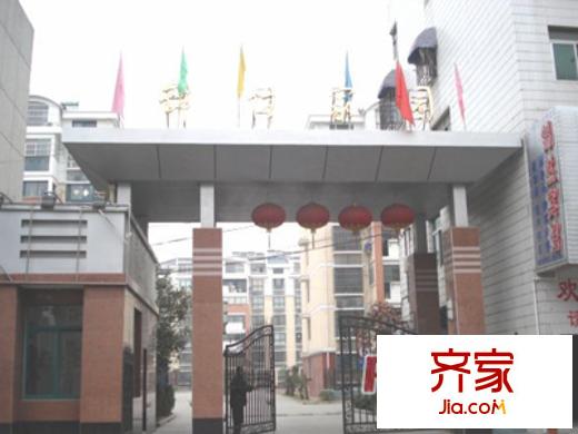 錦怡家園外景圖200914233031077801