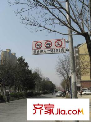 銀馬公寓配套圖周邊路牌