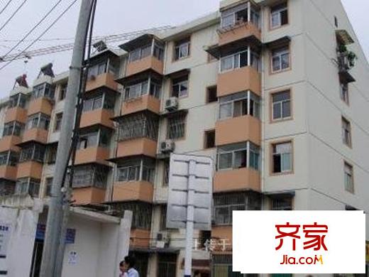 四方新村