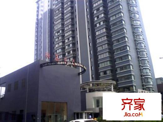 仕嘉名苑外景圖 