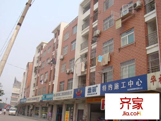 華裕家園外景圖-1