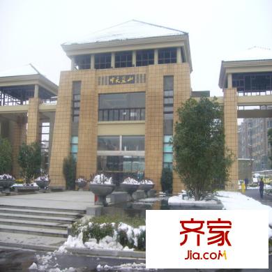 中天藍(lán)山外景圖1