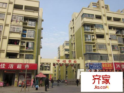 萬豪花園外景圖43-1