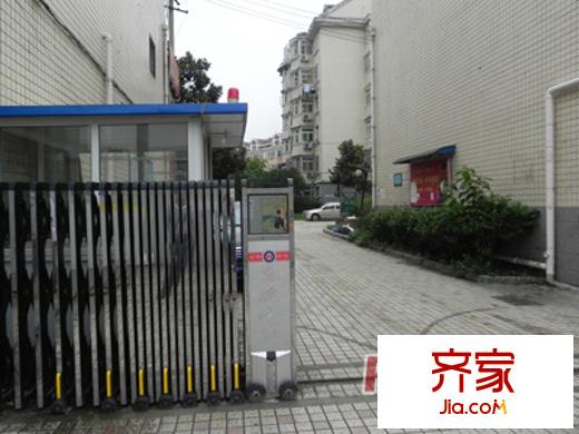 惠康