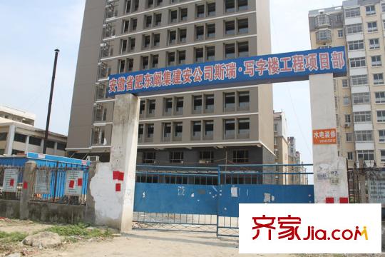 靜安新天地配套圖周邊-即將落成的寫字樓