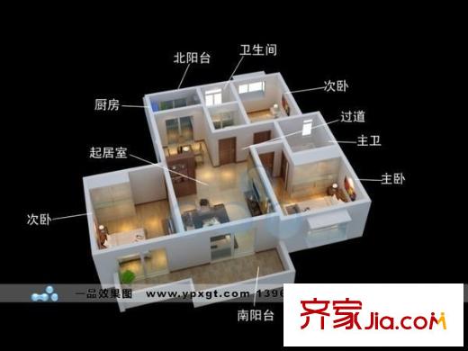 鳳凰城桂香堤岸 3室 戶型圖