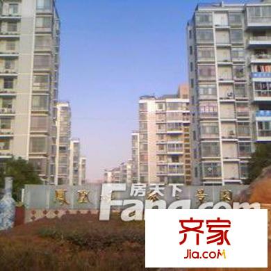 鳳凰城桂香堤岸