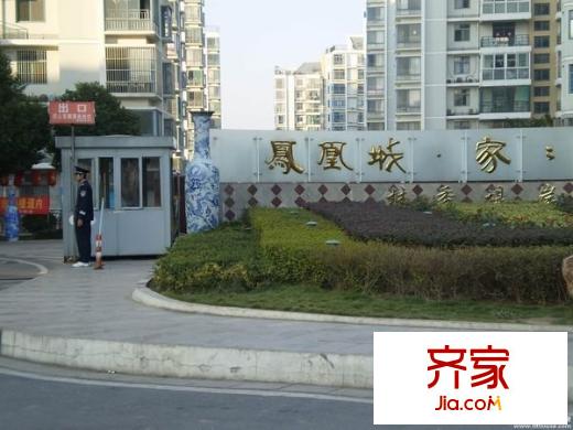 鳳凰城桂香堤岸外景圖 