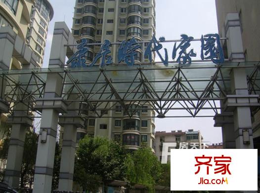 康居時(shí)代家園外景圖21-3