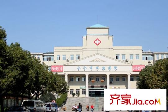 京城國際周邊配套