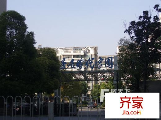 康居時(shí)代家園外景圖21-4