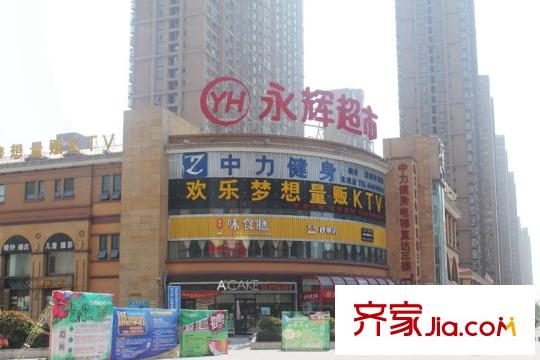 京城國際永輝超市