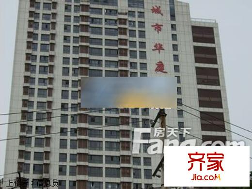 城市華庭外景圖3