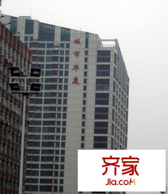 城市華庭外景圖1