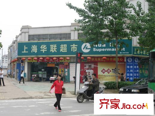 燕園配套圖華聯(lián)超市