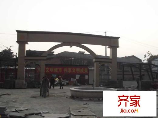 錦繡豪庭12月份工程進(jìn)度（2012.12.12）
