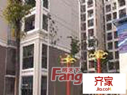 鴻興苑