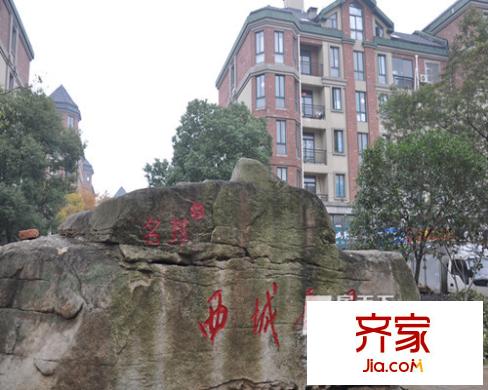 名邦西城秀里外景圖3