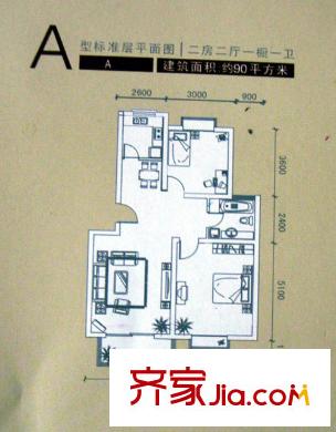 太陽島花園 2室 戶型圖