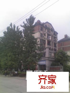 名邦西城秀里