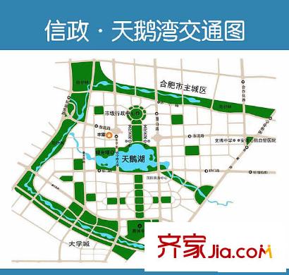 信政天鵝灣交通圖
