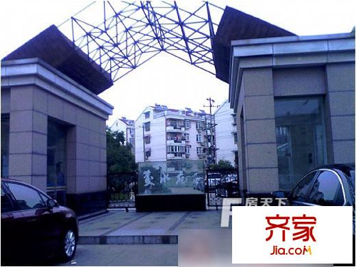 菱水苑外景圖3