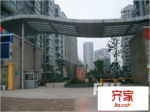 格林馨園外景圖1