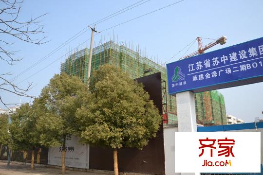 優(yōu)活華庭工程進度（2013-01-23）