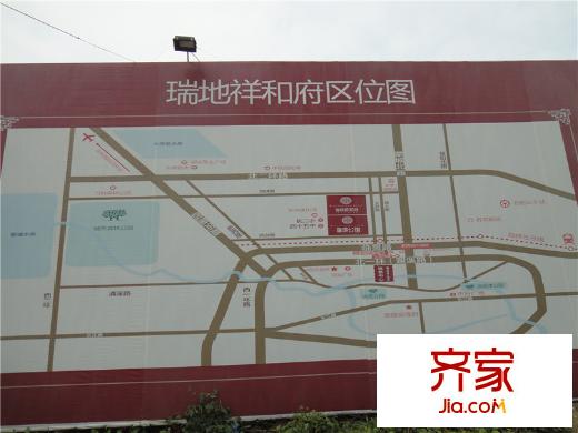 瑞地祥和府區(qū)位圖（2013.10.19）