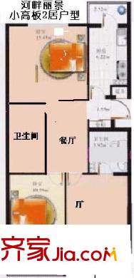 格林馨園 2室 戶型圖
