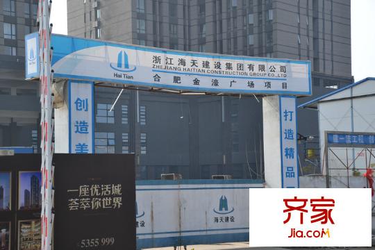 優(yōu)活華庭工程進度（2013-01-23）