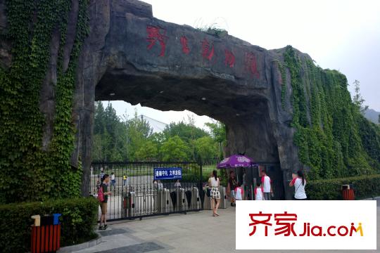 優(yōu)活華庭合肥野生動物園