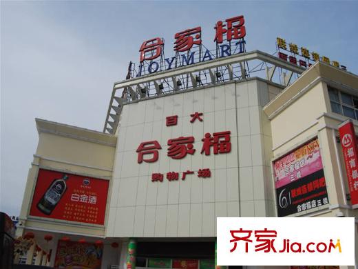 濱湖南麗灣合家福