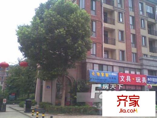 名邦錦繡年華外景圖2