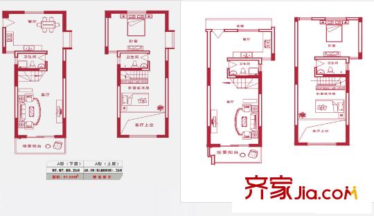 名邦錦繡年華戶型圖1室1廳1衛(wèi)1廚