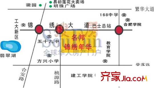 名邦錦繡年華交通圖