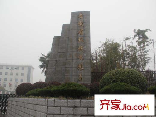 西山銀杏配套圖信達(dá)周邊糧庫(kù)