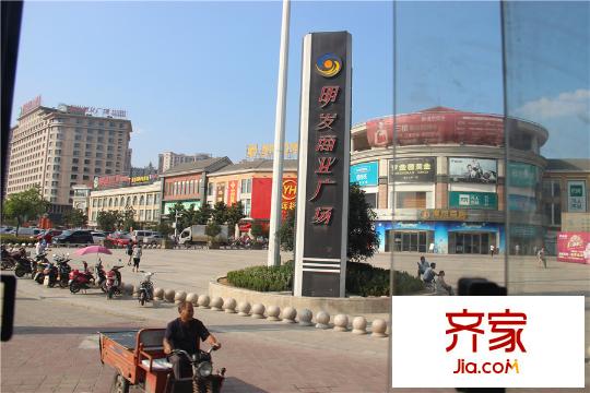 明發(fā)商業(yè)廣場項目實景（2015.9.28）